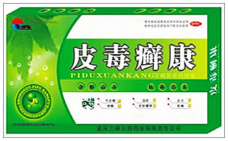 点击大放