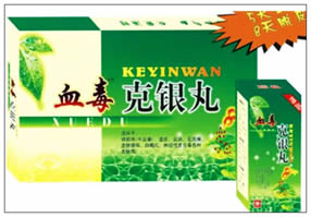 点击大放