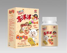 点击大放