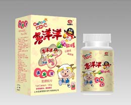 点击大放