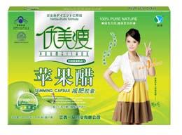 点击大放