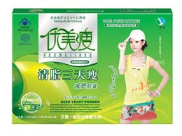 点击大放