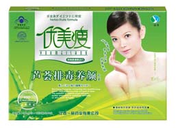 点击大放