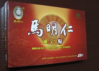 点击大放