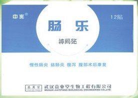 点击大放
