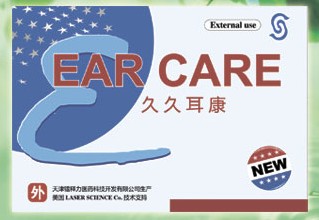点击大放