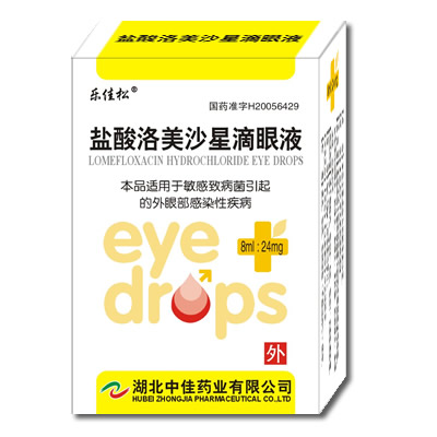 盐酸洛美沙星滴眼液 