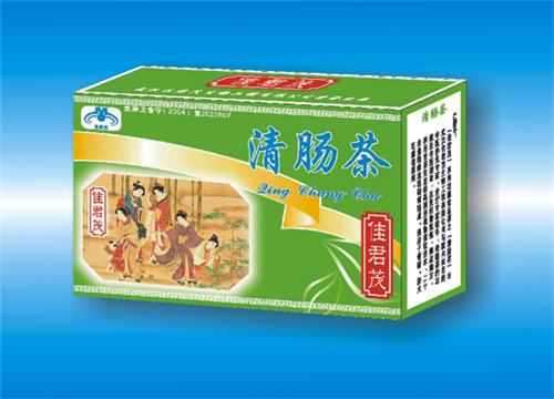清肠茶（20袋） 