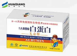 点击大放