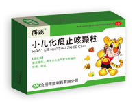 点击大放
