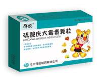 点击大放