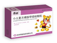 点击大放