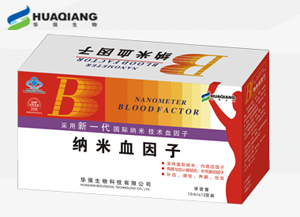 点击大放