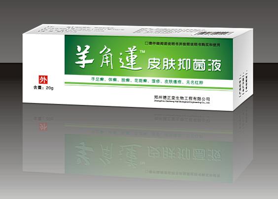 点击大放