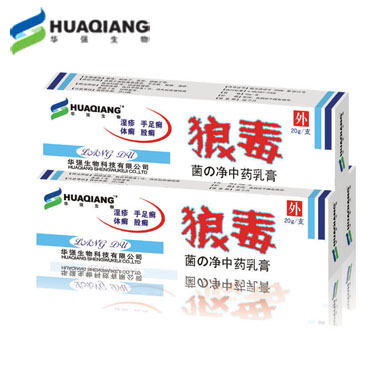 点击大放