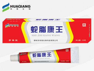 点击大放