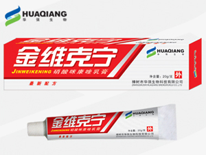 点击大放