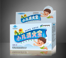 点击大放