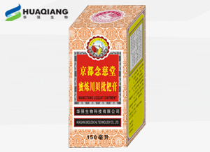 点击大放