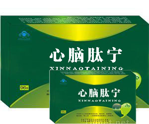 点击大放