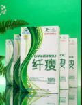 点击大放