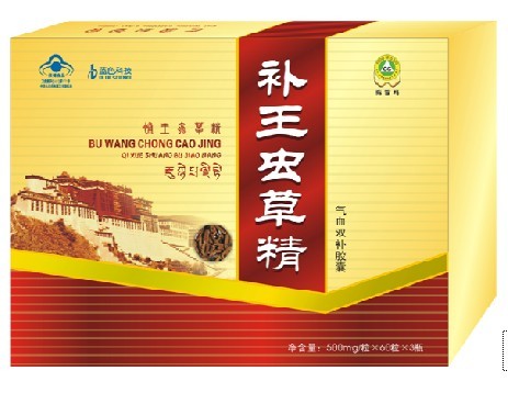 点击大放