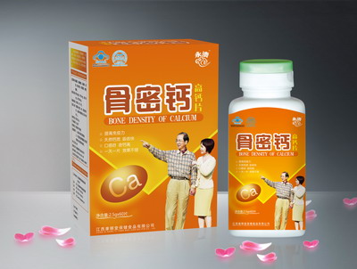 点击放大 骨密高钙片