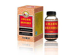 蜜炼川贝枇杷膏 