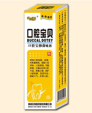 点击大放