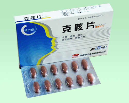 点击放大 克咳片