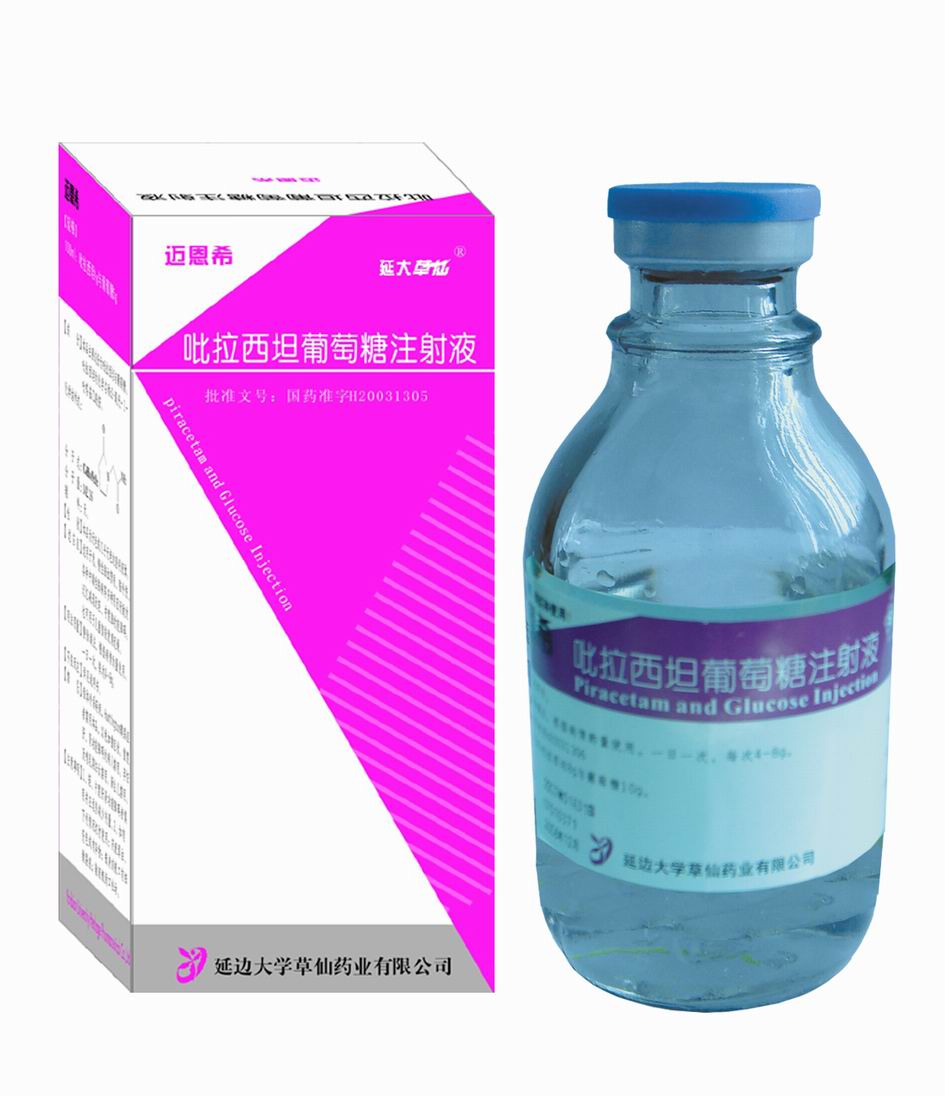 点击放大 迈恩希 吡拉西坦葡萄糖注射液