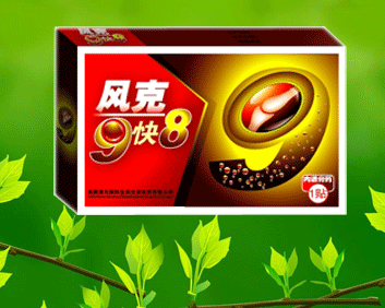 风克9快8 