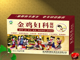金鸡妇科凝胶 