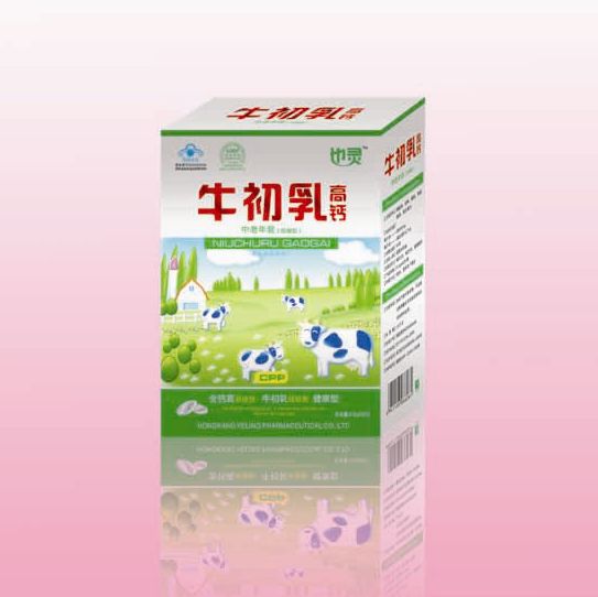 点击放大 牛初乳高钙片