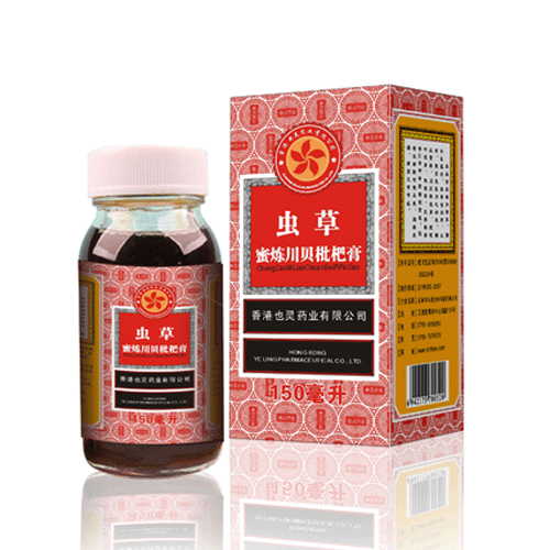 点击放大 蛇胆蜜炼川贝枇杷膏