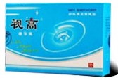 点击大放