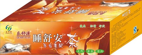 点击大放