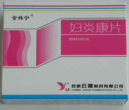 点击大放