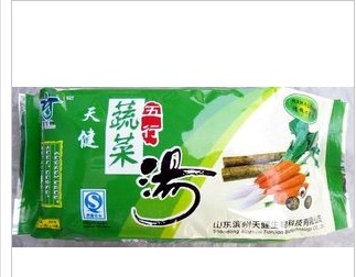 点击大放