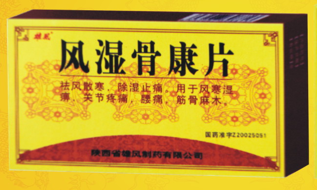 点击大放