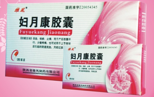 点击大放
