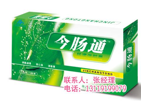 点击大放