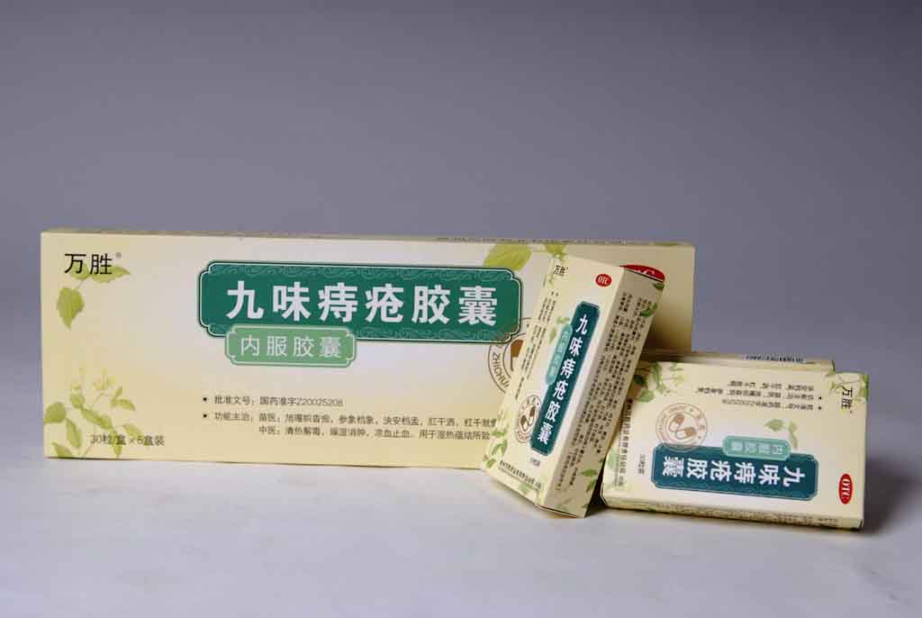 点击大放