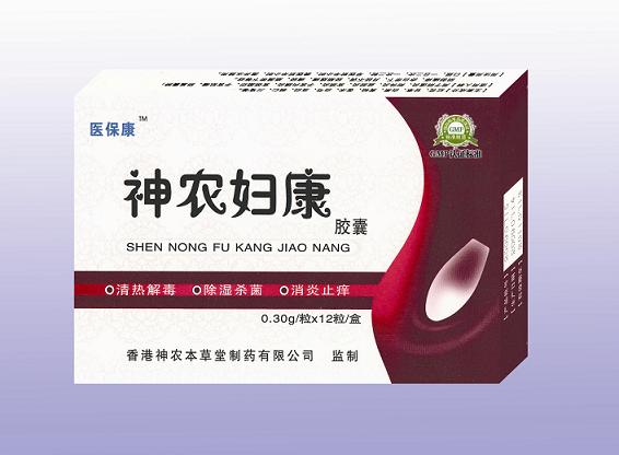点击大放