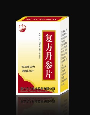 点击大放