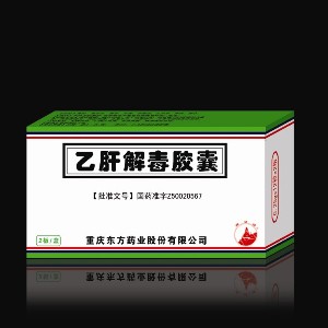 点击大放