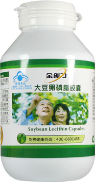 点击大放