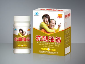 抗腿抽筋高钙片 