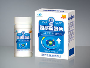 氨基酸螯合钙 