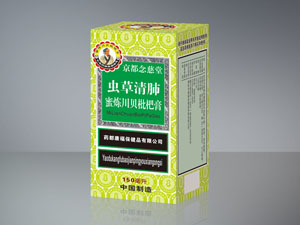 虫草清肺蜜炼川贝枇杷膏 